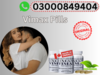 Vimax Pills In Rawalpindi Image